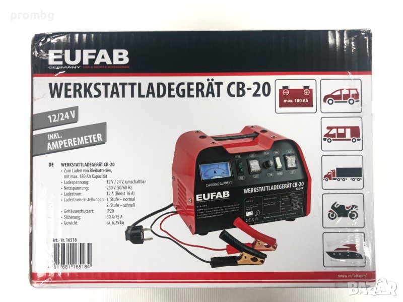 Зарядно за акумулатор 12/24 V, EUFAB-Germany, снимка 1