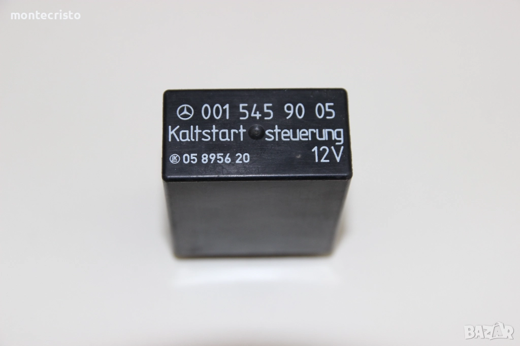 Реле бензинова помпа Mercedes W124 E-class (1984-1996г.) 001 545 90 05 / 001 545 90 05 / 05895620, снимка 1