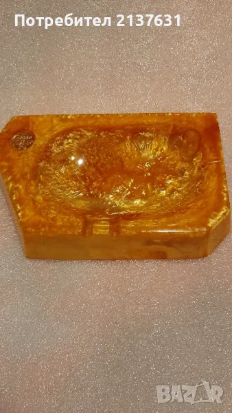 ПЕПЕЛНИК - КЕХЛИБАР  , КАТАЛИН, снимка 1