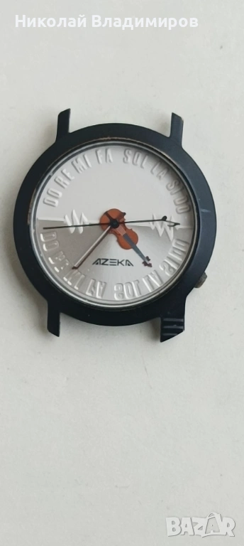 Часовника швейцарски интересен стрелки с цигулка ръчен мъжки може и за дами, снимка 1