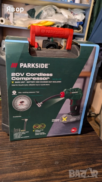 Помпачка от Лидл чисто нова, снимка 1