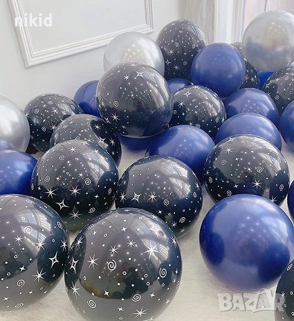 Тъмно син на звездички обикновен латекс латексов балон парти рожден ден парти космос, снимка 1
