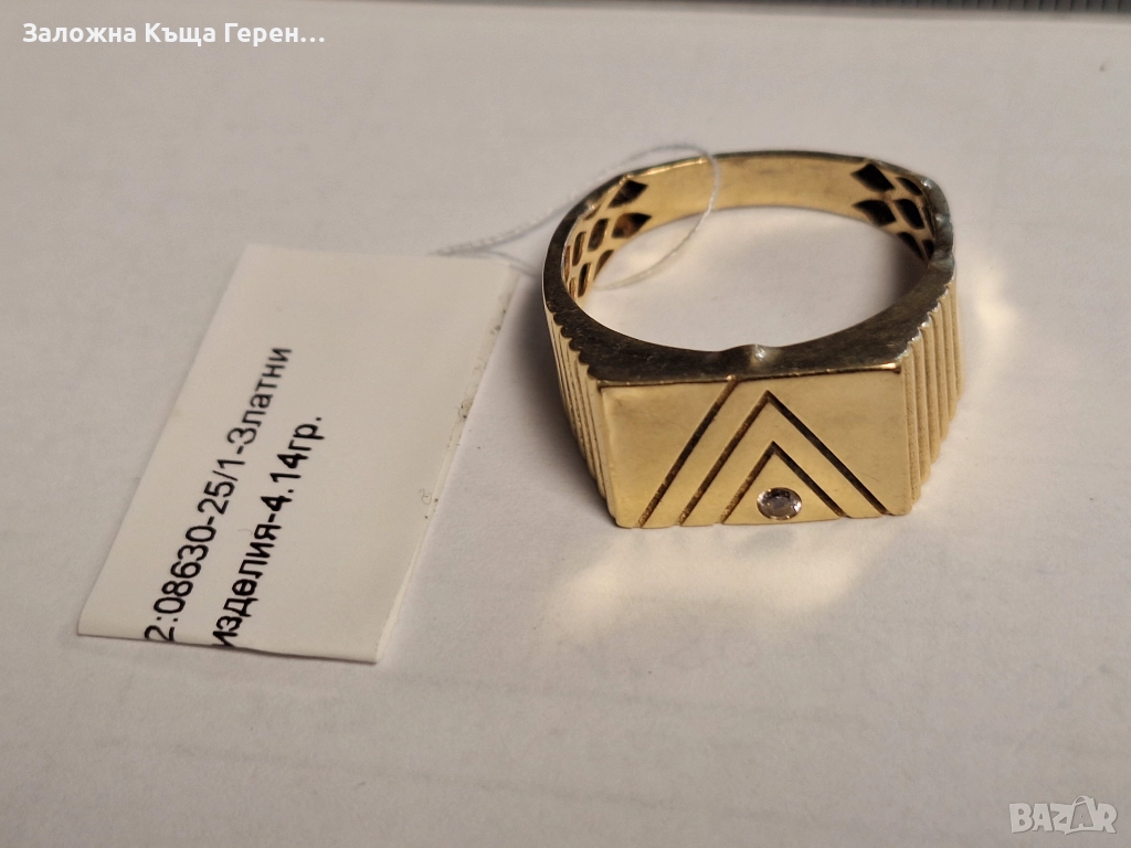 Мъжки залтен пръстен 4,14гр., снимка 1