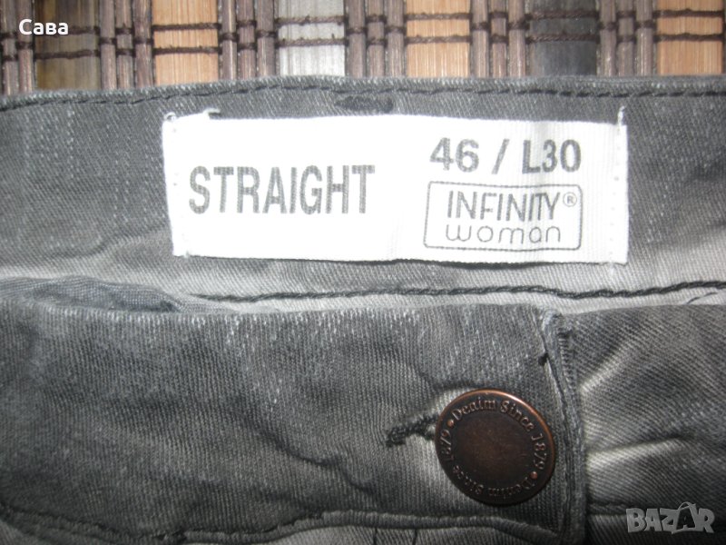 Дънки INFINITY  дамски,2-3ХЛ, снимка 1