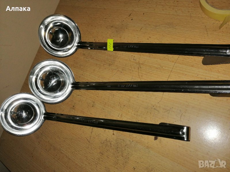 Продавам нови чирпаци алпака 240 мл, снимка 1