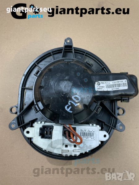 Вентилатор мотор парно БМВ Ф20 BMW F20 , T1014415A, снимка 1