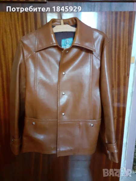 Яке за мотоциклет, снимка 1