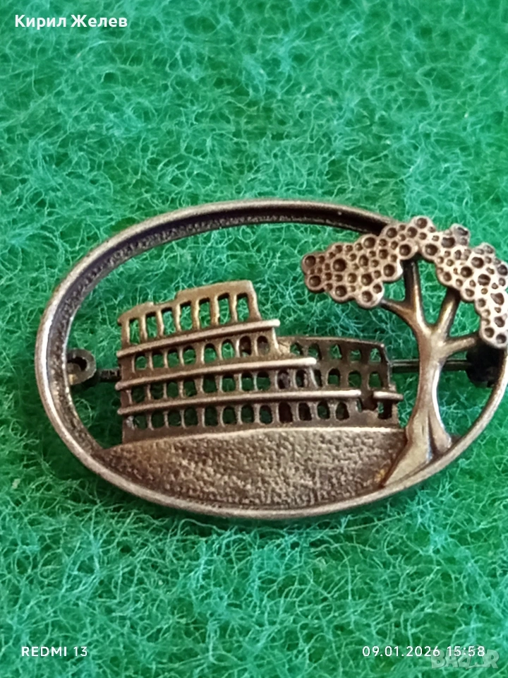 Винтидж сребърна брошка Колизеума Рим ювелирна изработка 52617, снимка 1