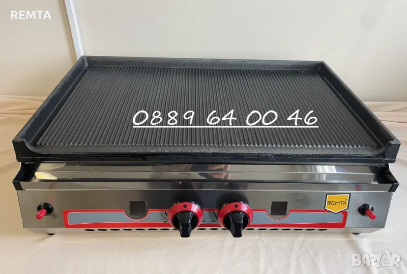 Професионална Газова Скара Чугунена Плоча ½ Оребрена ½ Гладка  70 CM, снимка 1