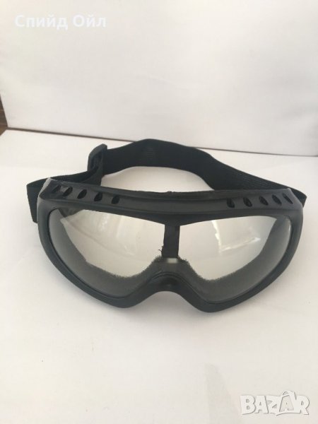 Детски очила, снимка 1