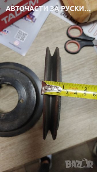 Шайби коленов вал Уаз нови налични руски, снимка 1