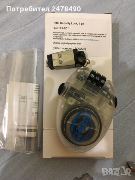 Заключване на NB, снимка 1