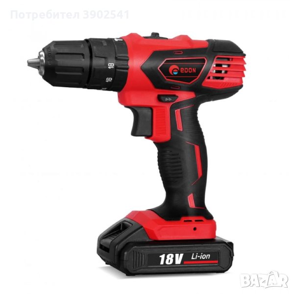 Акумулаторен винтоверт Greenyard Tools 18V- две батерии + зарядно - 1 година гаранция, снимка 1