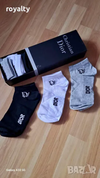 Christian Dior мъжки чорапи , снимка 1