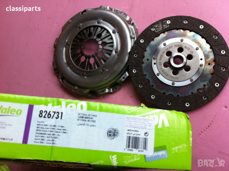 Комплект съединител VALEO за Ауди, Шкода, Сеат и Фолксваген / AUDI, SKODA, SEAT & VW, снимка 1