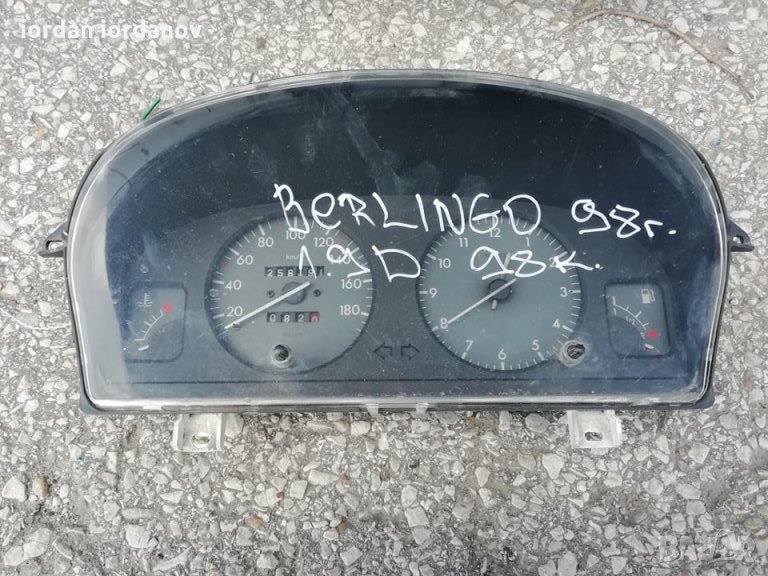 километраж за ситроен берлинго 1.9D, снимка 1