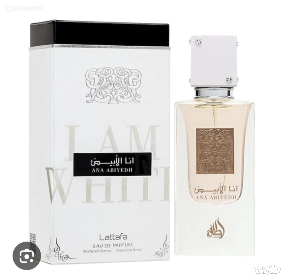 Lattafa Парфюмна вода Ana Abiyedh, снимка 1