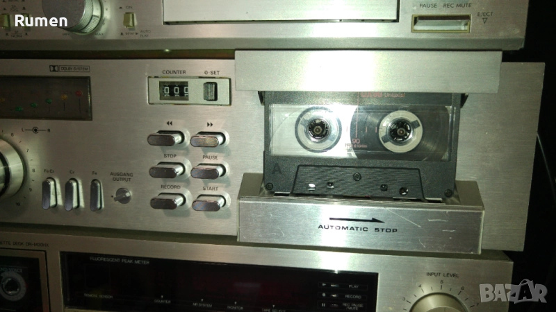 GRUNDIG CF 5000, снимка 1