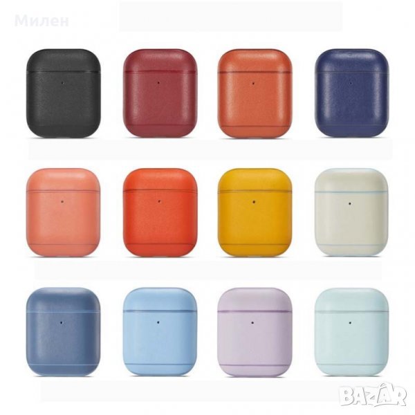 Калъфи за AirPods и AirPods Pro, снимка 1