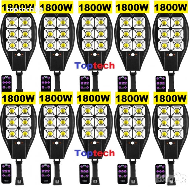 10 броя 1800W Двойна соларна Cobra лампа със стойка и дистанционно, снимка 1