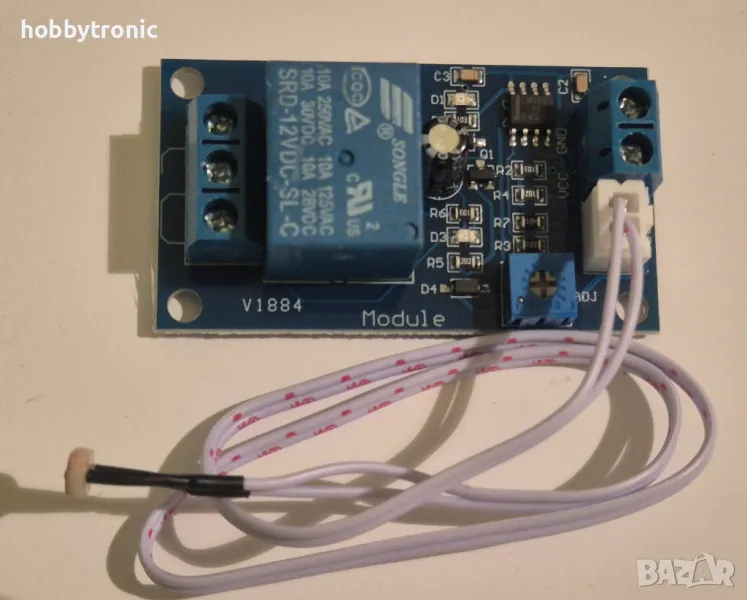 Модул фотореле 12V с фоторезистор, снимка 1