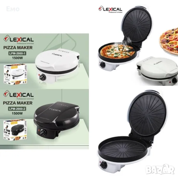 Уред за приготвяне на Пица с незалепващо покритие - Lexical LPM-2660-1 - Бял, Черен: Гаранция 24 м , снимка 1