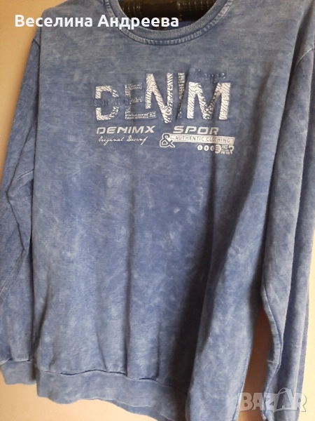 Спортна блуза, снимка 1