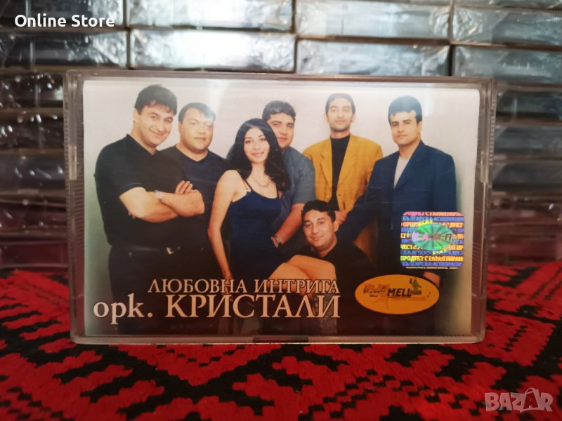 Оркестър Кристали - Любовна интрига, снимка 1