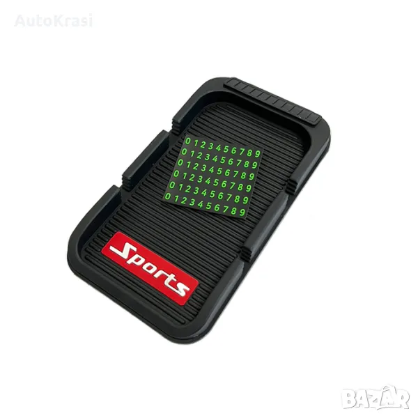 Антислип - 02248, снимка 1