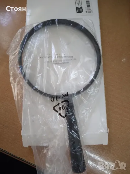 Голяма лупа, снимка 1