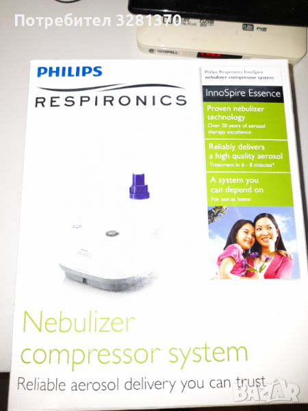 Инхалатор Philips , снимка 1