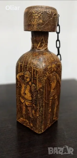 Чудесна винтидж бутилка за алкохол . Кожа., снимка 1