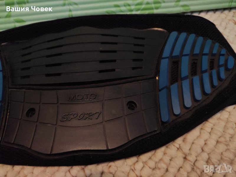 Колан за кръста за мотор, снимка 1