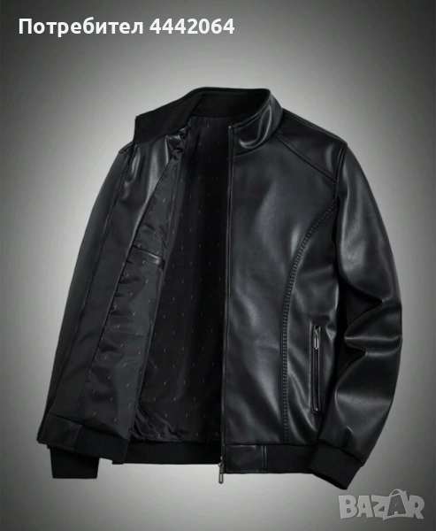 Мъжко кожено яке, снимка 1