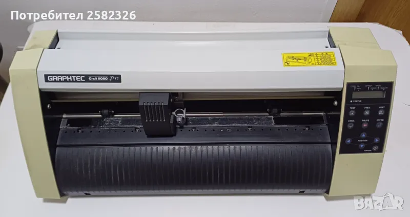 Режещ плотерт Graphtec Craft ROBO Pro, снимка 1