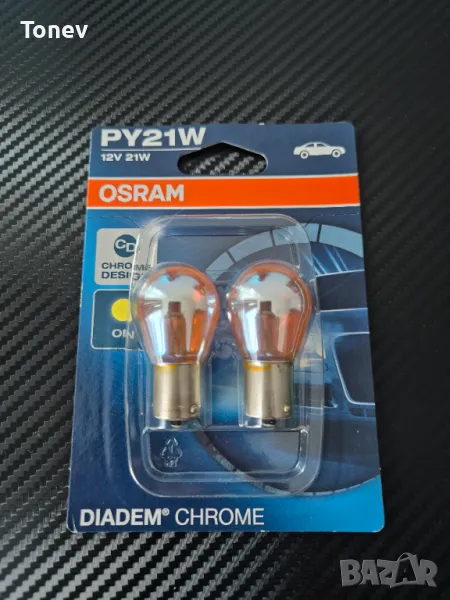 Авто крушки Osram - PY21W, Diadem Chrome, снимка 1