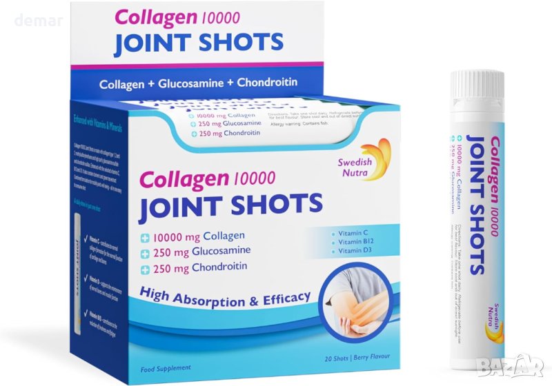 Шведски Nutra Collagen 10000, Пакет от 20, 100% натурален вкус, снимка 1
