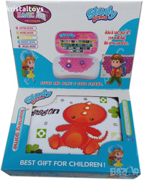 Детски лаптоп компютър на български език 4, снимка 1