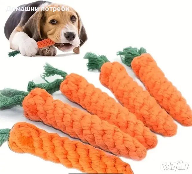 Въжена играчка морков, снимка 1
