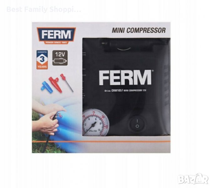 Автокомпресор  FERM, снимка 1