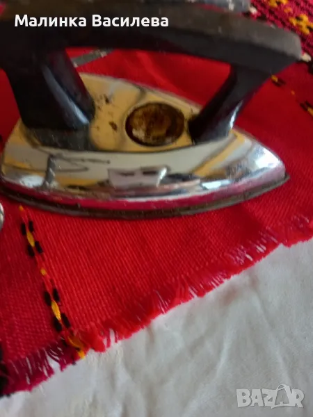 малка ютия , снимка 1