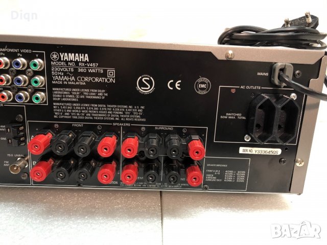 Yamaha RX-V457, снимка 12 - Ресийвъри, усилватели, смесителни пултове - 33098303