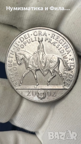 Монета 5 паунда  2002 Златен юбилей