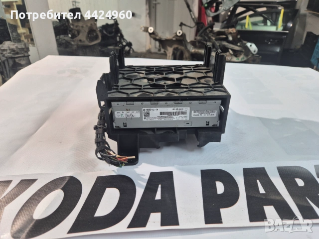 Радио тунер за Ауди а4 а5 а7 q3 q5