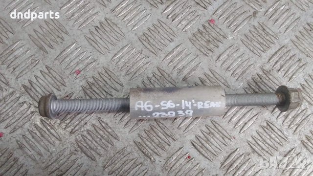 Крепежни елементи заден мост Audi A6 S6 4.0TFSI 2014г.	