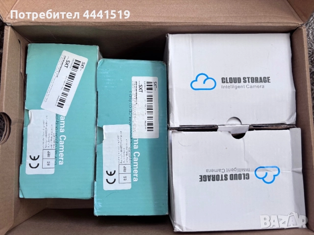 Продавам 4 броя камери за видеонаблюдение, снимка 2 - Други - 52947442