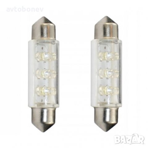 LED КРУШКИ тип СУЛФИДНИ C5W(36мм) к-т/2 бр./, снимка 3 - Аксесоари и консумативи - 36737256
