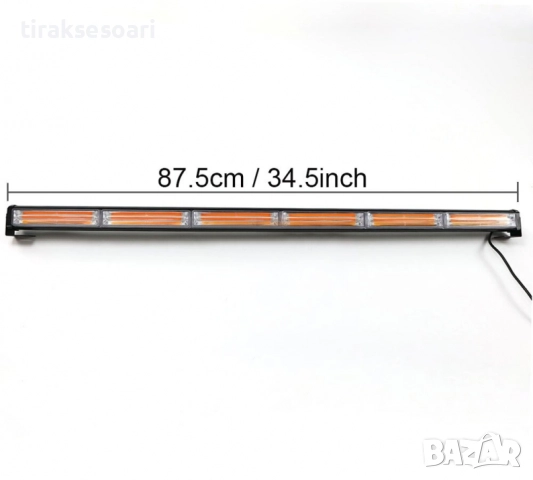 90 см LED аварийна блиц маяк лампа – 12V/24V, оранжева, 9 режима, за платформи и пътна помощ, снимка 3 - Аксесоари и консумативи - 52418261