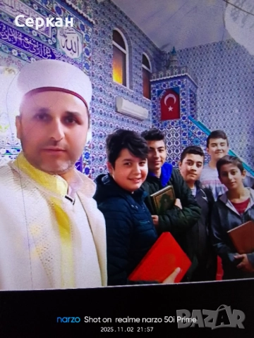 Серкан Ходжа прави това което другите само обещават телефон 089 610 26 30 да се колебайте Позвънете