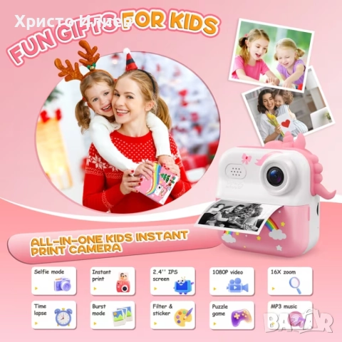 Детски фотоапарат с принтер за незабавен печат Фотопринтер Розов с еднорог, снимка 2 - Други - 52622402